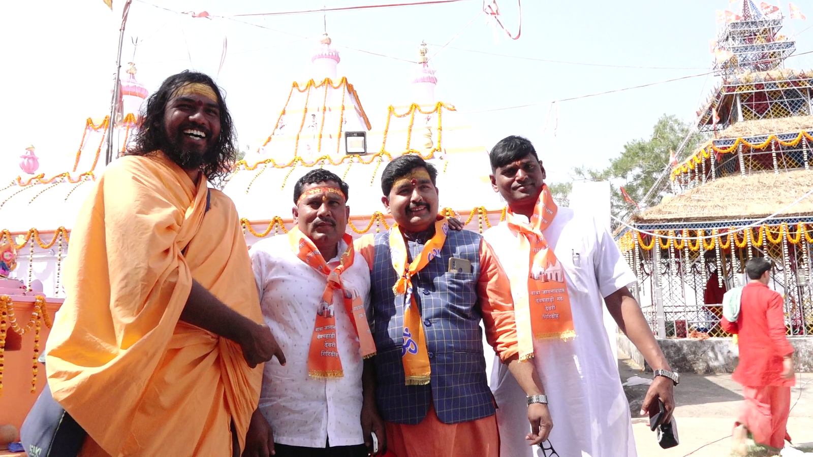 vlcsnap-2023-01-21-17h54m03s454